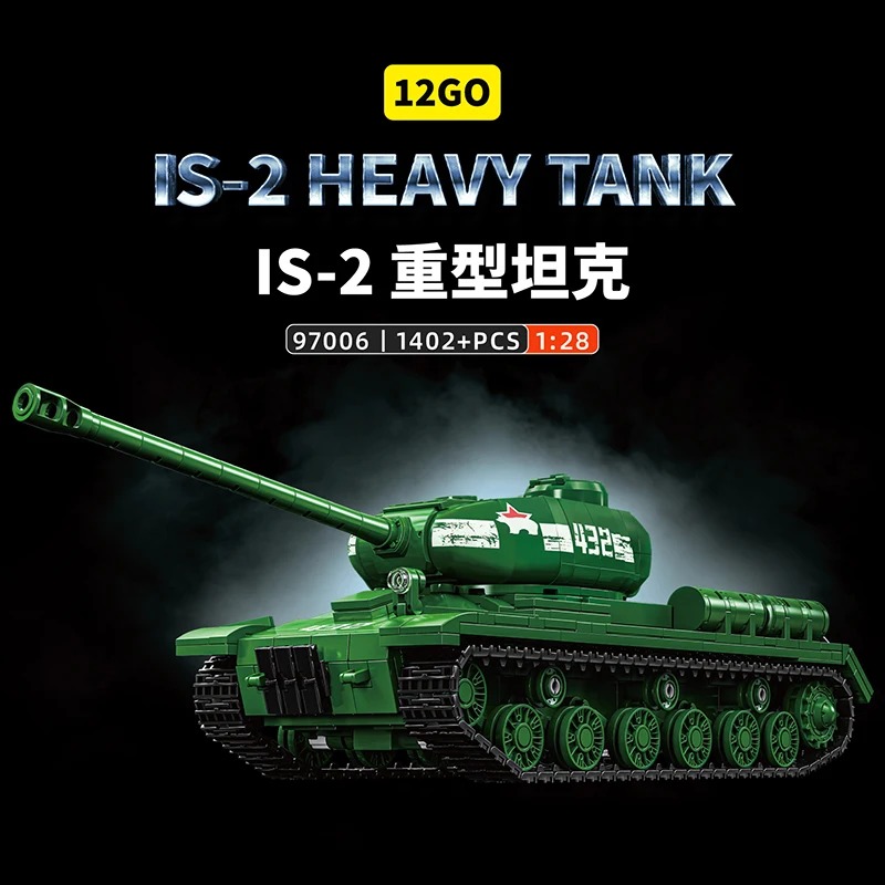IS-2 Tank Model Kit - 1402PCS  - Interior Design Build avaliação e preço