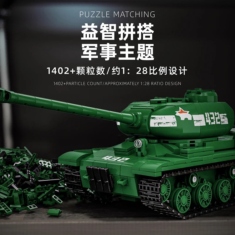 IS-2 Tank Model Kit - 1402PCS  - Interior Design Build avaliação e preço