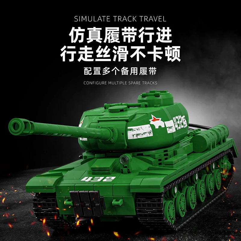IS-2 Tank Model Kit - 1402PCS  - Interior Design Build avaliação e preço