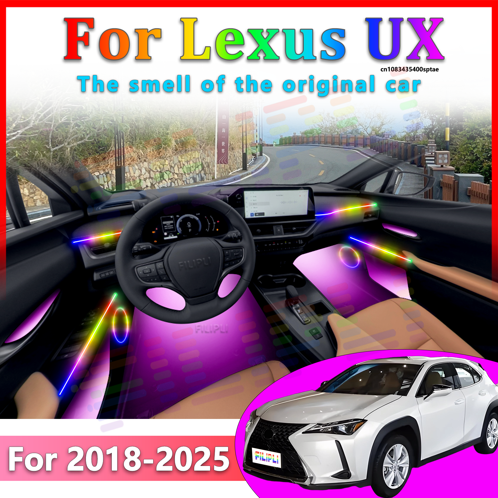For Lexus UX 2018-2025 years T - Interior Design Visualizer avaliação e preço