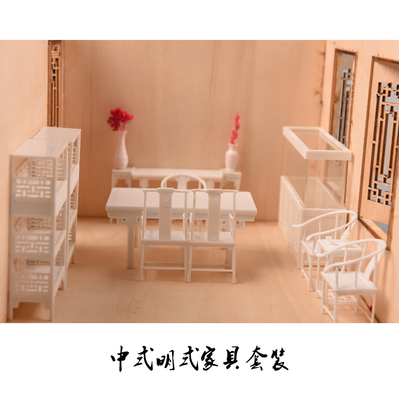25-Piece Dollhouse Furniture S - Interior Design Build avaliação e preço