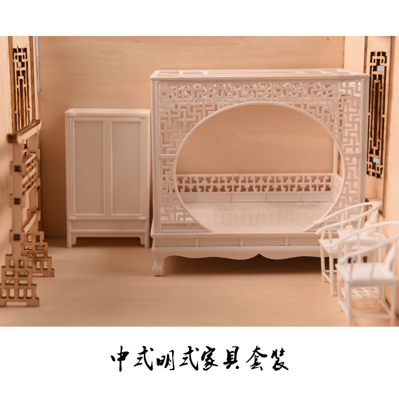 25-Piece Dollhouse Furniture S - Interior Design Build avaliação e preço